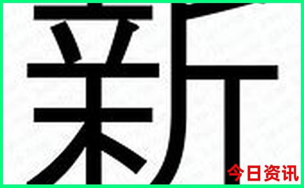 暑假工应该去哪里找